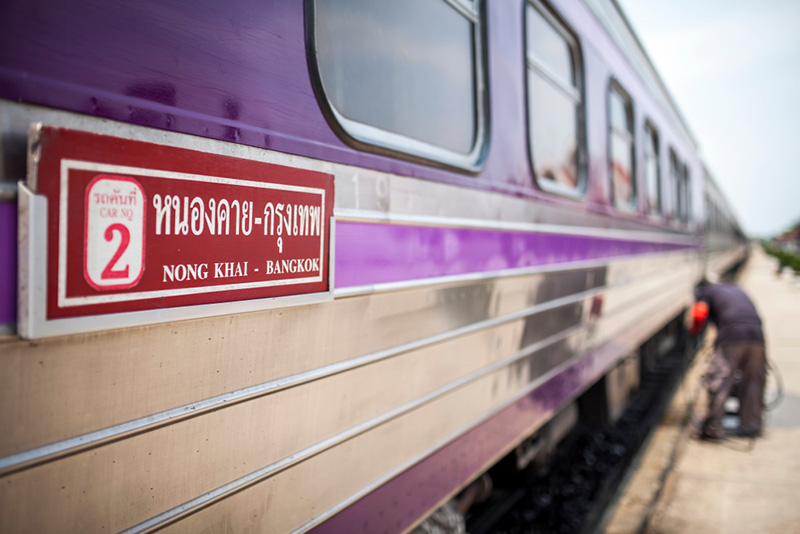 นั่งรถไฟไปลาว