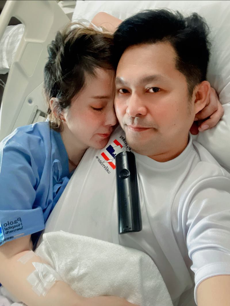 ต่าย สายธาร ป่วย