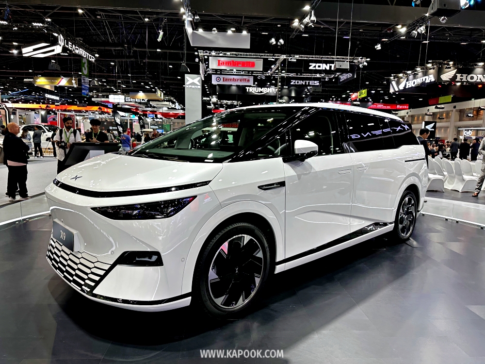 Xpeng X9
