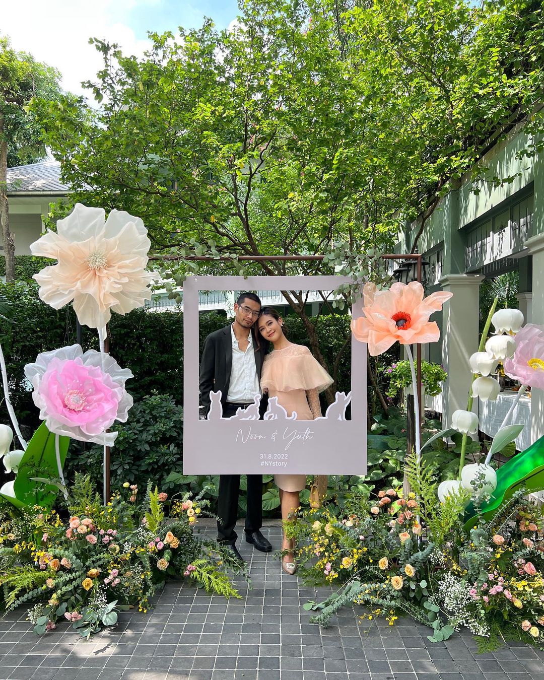 คุณชายอดัม