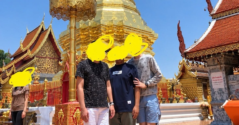 ถ่ายรูป