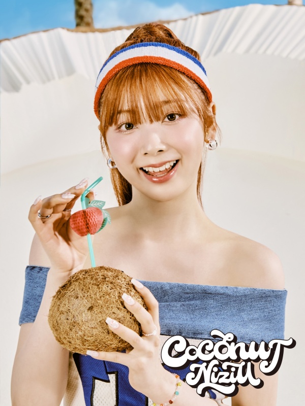 niziu
