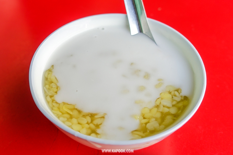 สามแพร่ง