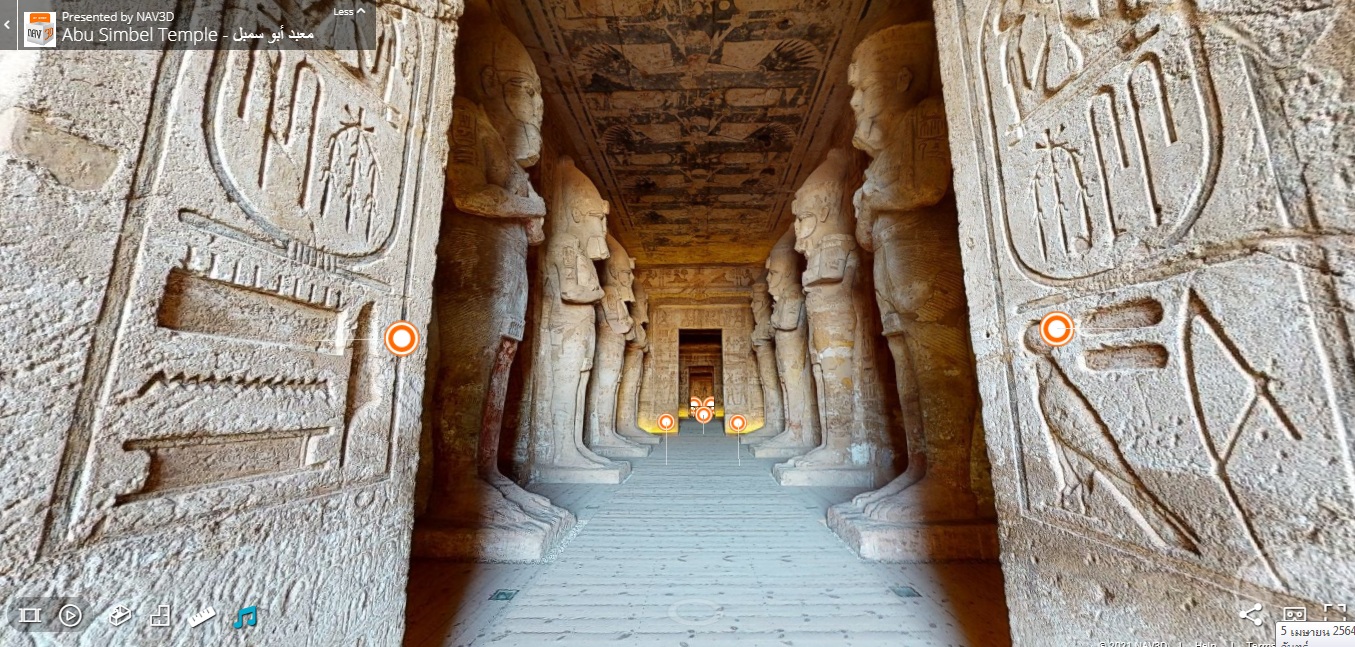 เที่ยวอียิปต์ออนไลน์