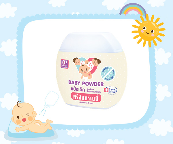 Srichand Baby Powder