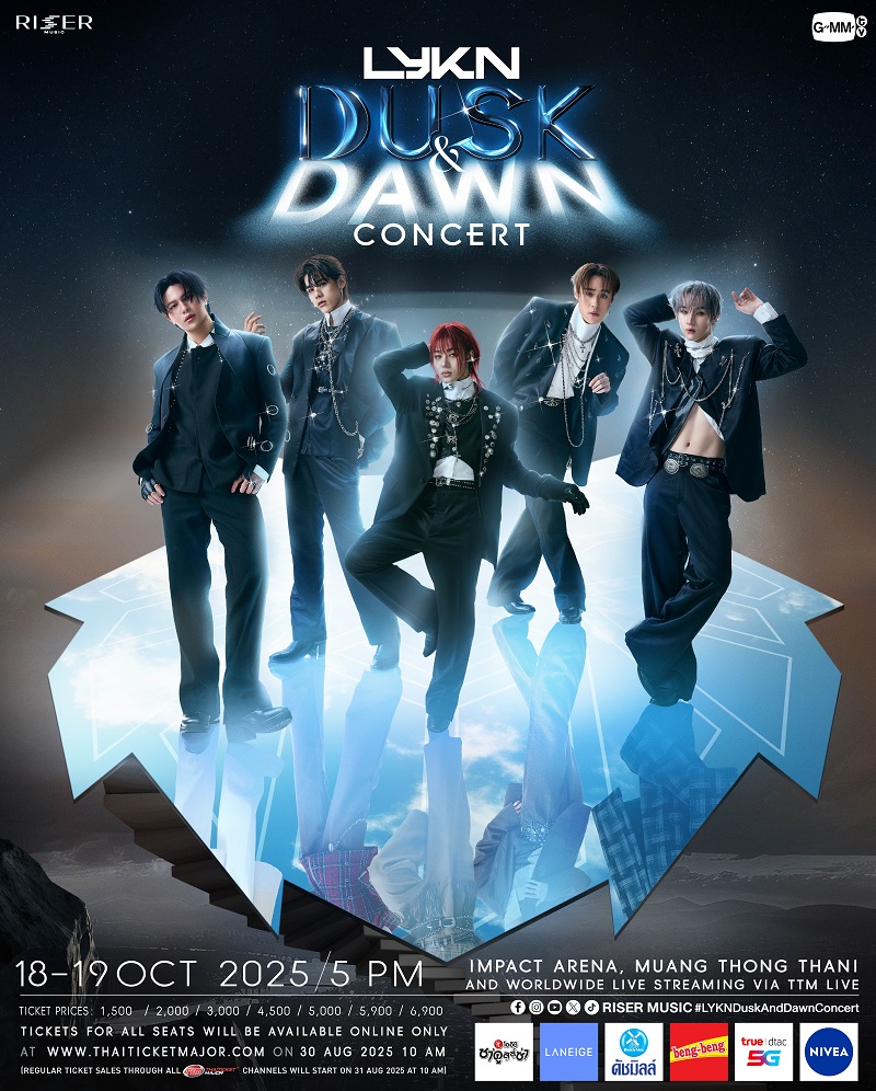 LYKN Concert 2025