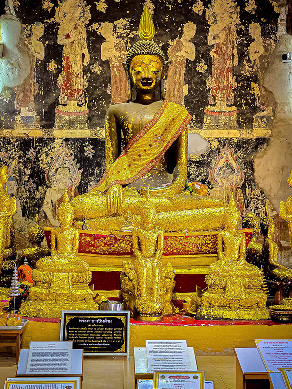 พิกัดสายมูชลบุรี วัดเตาปูน