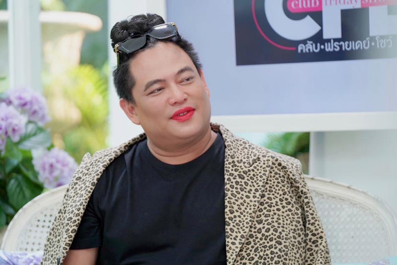 จูดี้ จารุกิตติ์