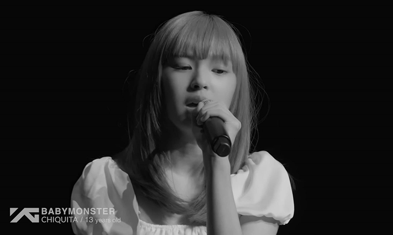 แคนนี่ ชิกิต้า BABYMONSTER