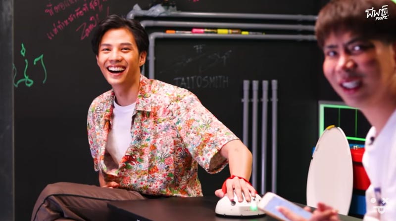 แบงค์ ธิติ