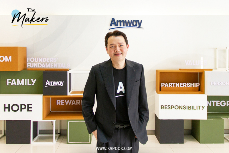 ทศพร นิษฐานนท์ Amway Thailand