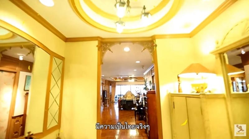 คอนโดดารา