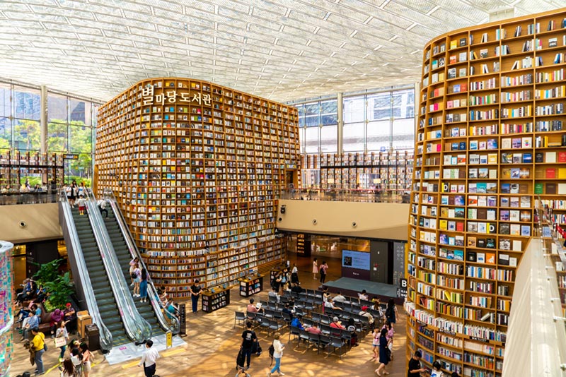 Starfield Library กรุงโซล
