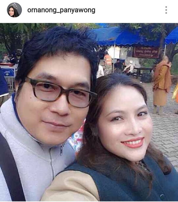 อรอนงค์ ปัญญาวงศ์