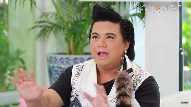 เอ ศุภชัย