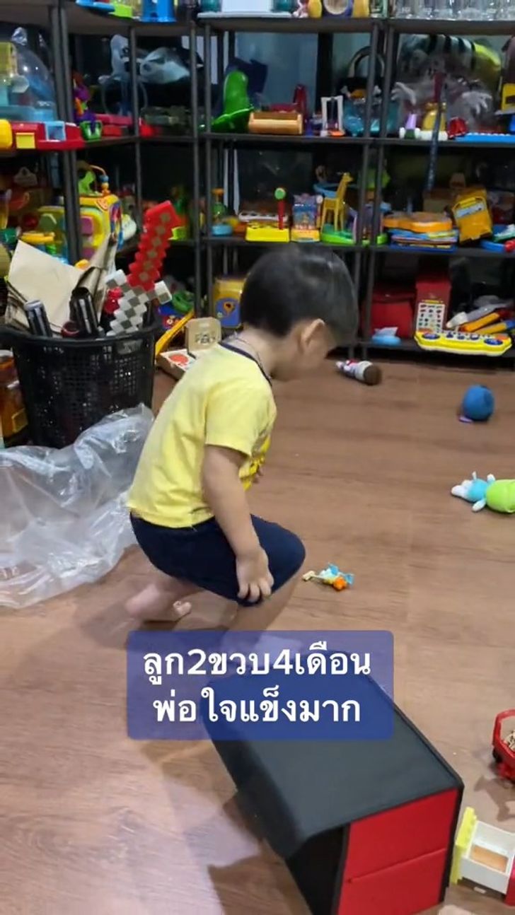 ลูกชาย
