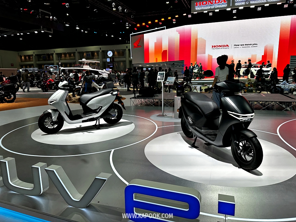 motor show 2025