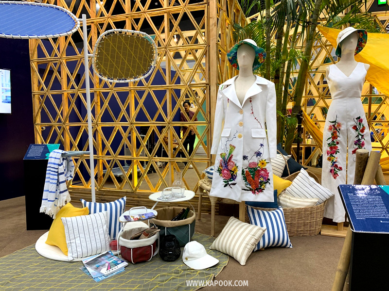 บ้านและสวนแฟร์ midyear 2019