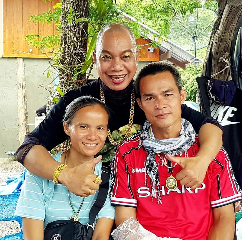 อุ๊บ วิริยะ ลุงพล