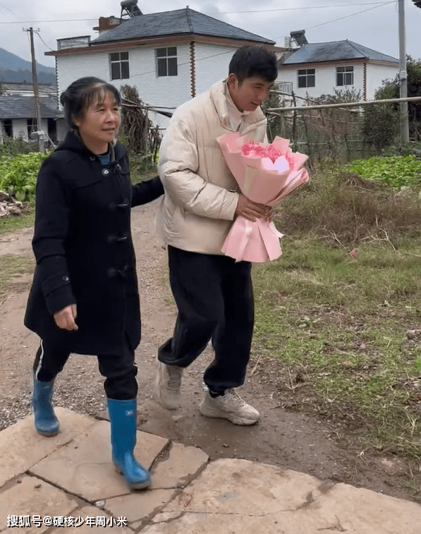 ไปดูตัว