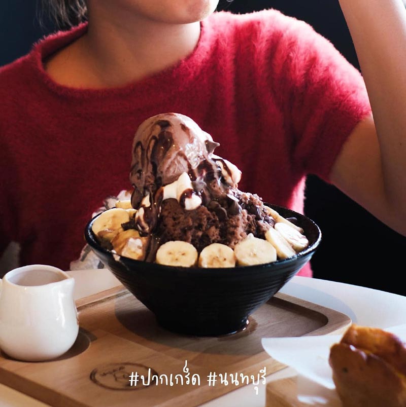 Ikigai Bingsu