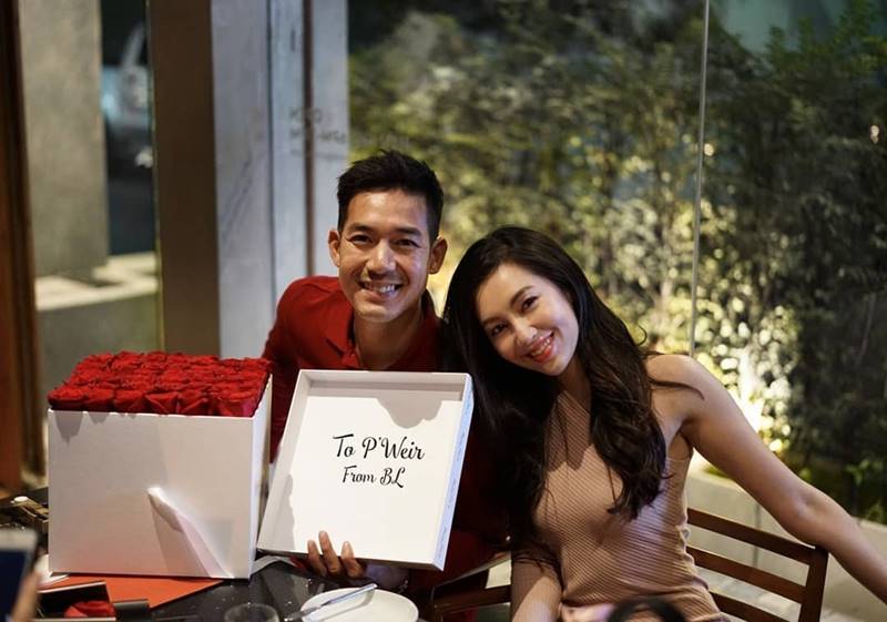 ย้อนเส้นทางรัก เวียร์