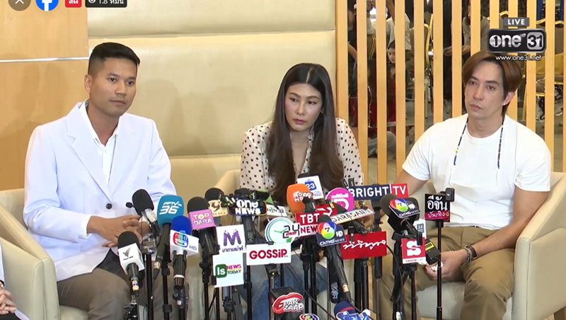 นุ่น รมิดา หลุยส์ สก๊อตต์ แจงดราม่าแถลงข่าว