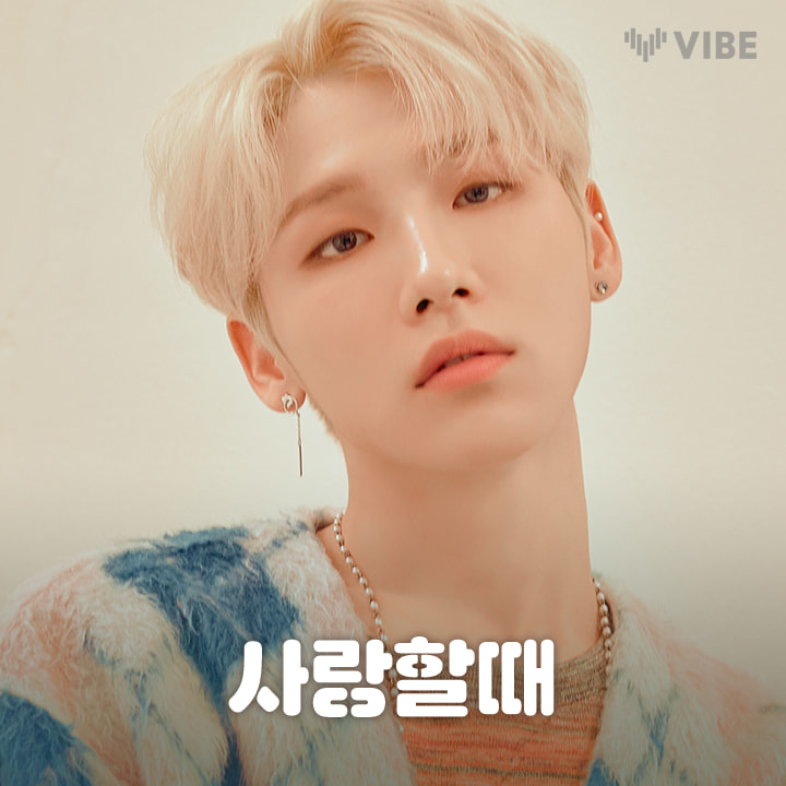 AB6IX