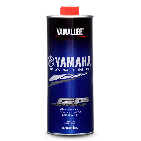 น้ำมันเครื่อง YAMALUBE