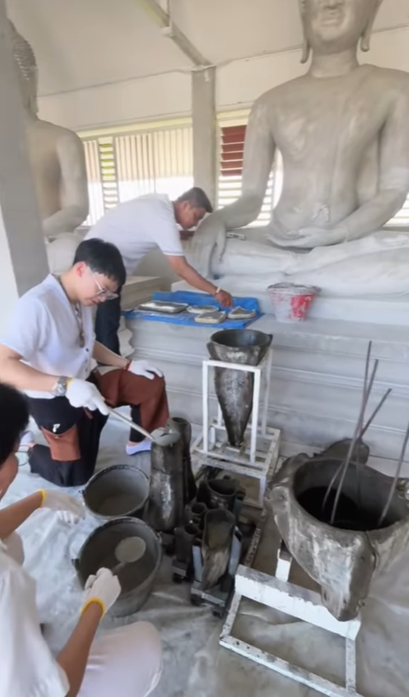 บี้ เดอะสตาร์