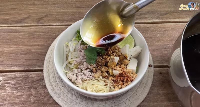 วิธีทำก๋วยเตี๋ยวเรือแห้ง
