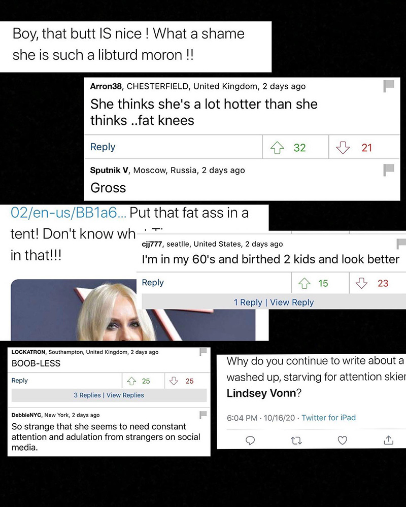 คอมเม้นท์