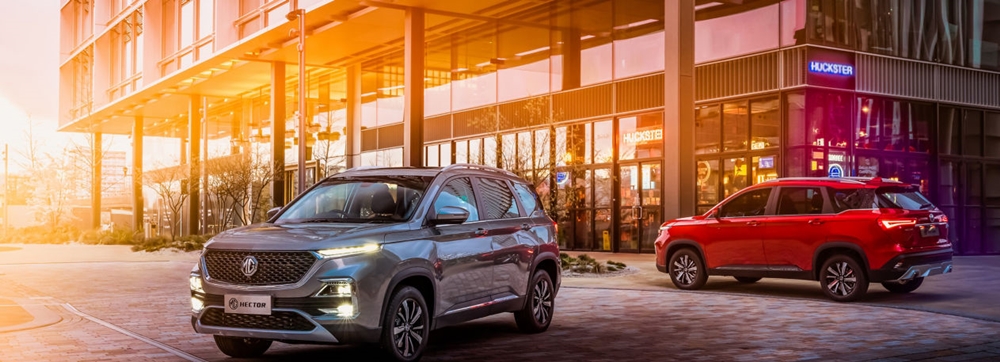 MG Hector Plus