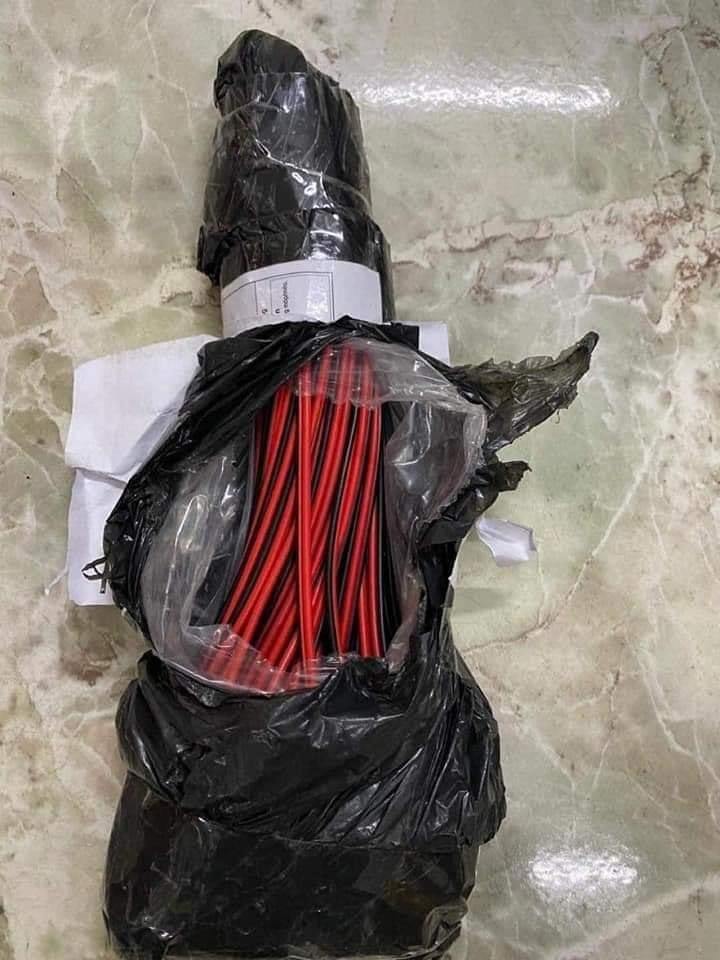 ห่อพัสดุ