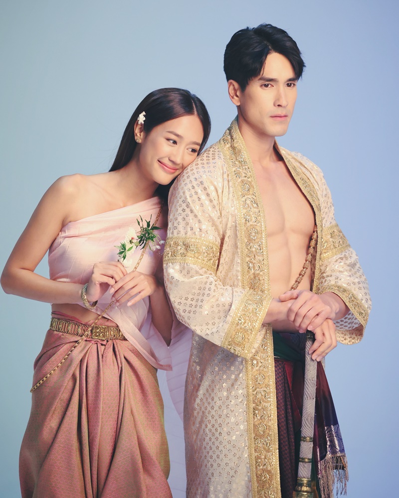 ใจขังเจ้า