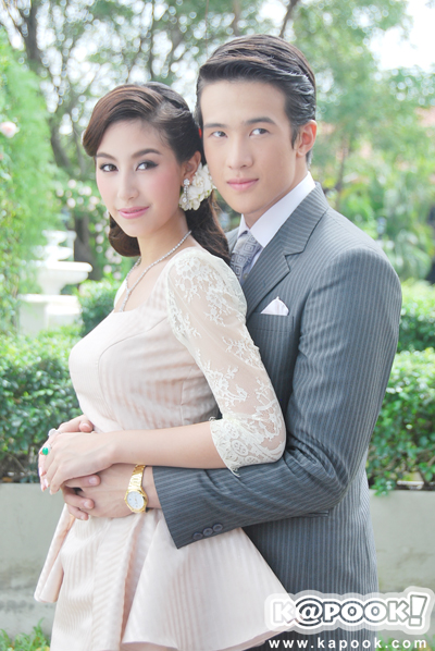 สุภาพบุรุษจุฑาเทพ