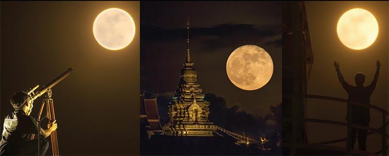 ข่าวดาราศาสตร์ 2563