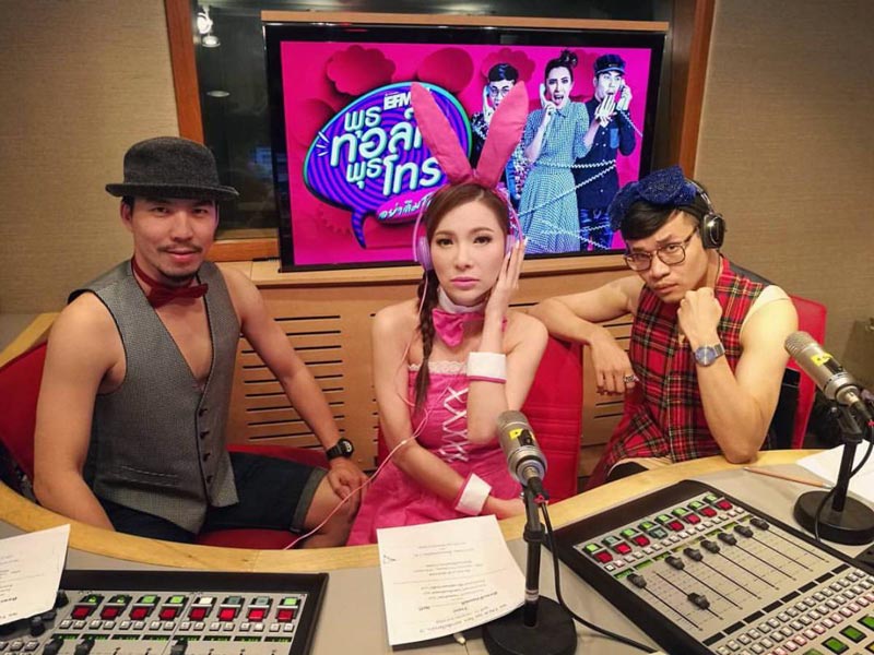 พุธทอล์คพุธโทร