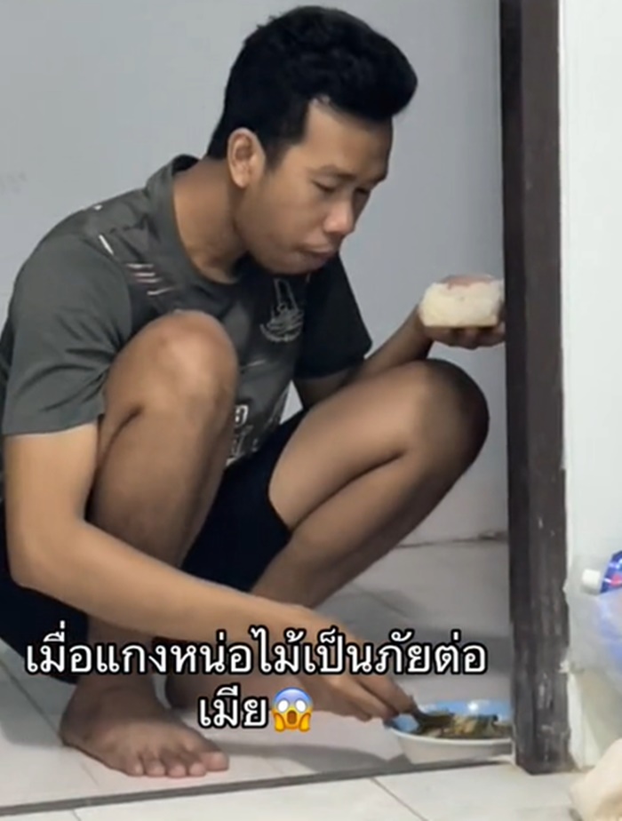 แกงหน่อไม้