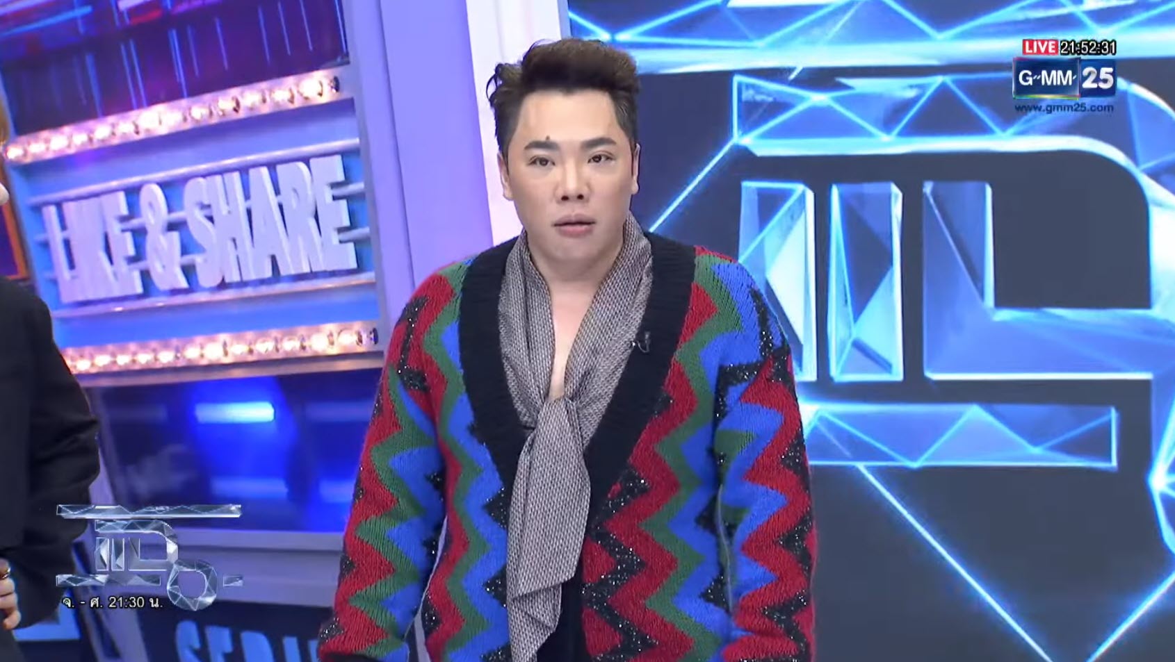  มดดำ คชาภา