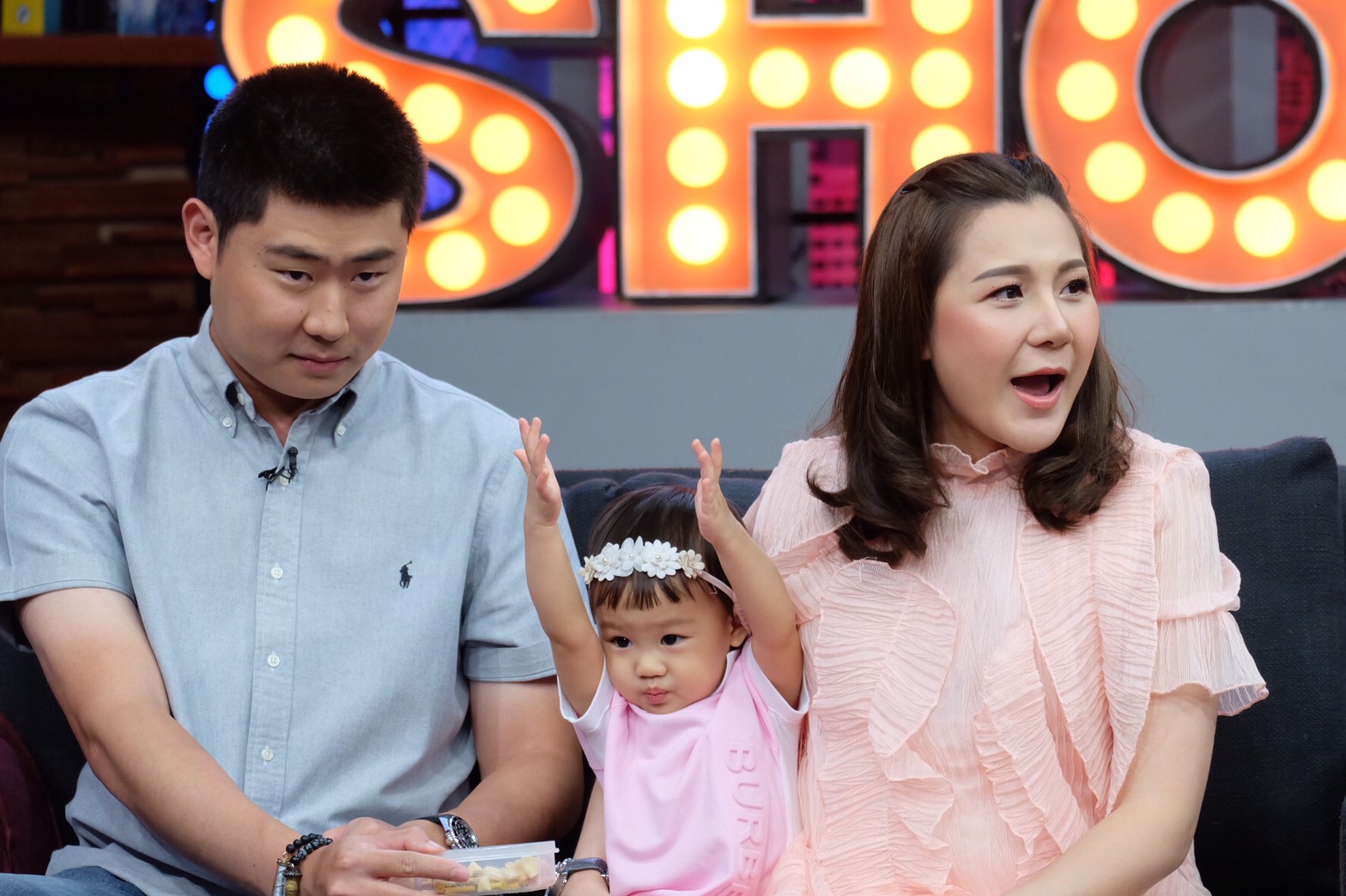 เอ็ม บุษราคัม