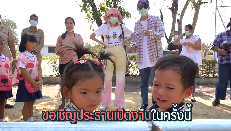 มีก้า มีญ่า