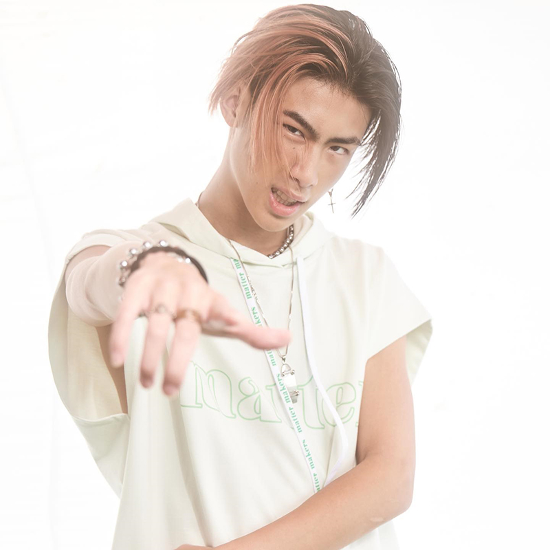 เจ้าสมุทร