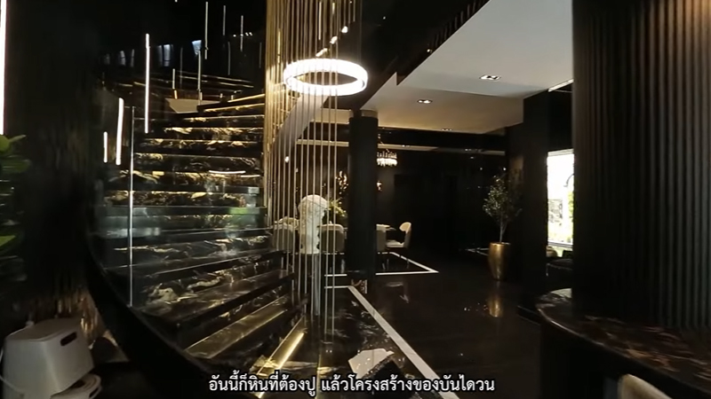 บ้าน กระแต อาร์สยาม