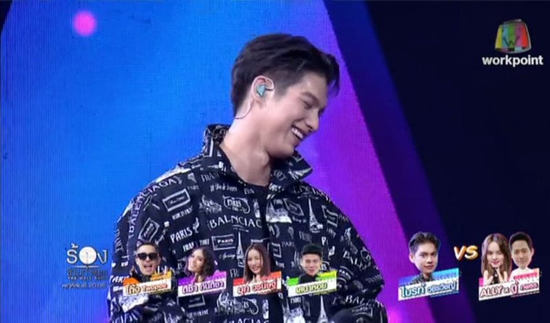 The Wall Song ร้องข้ามกำแพง