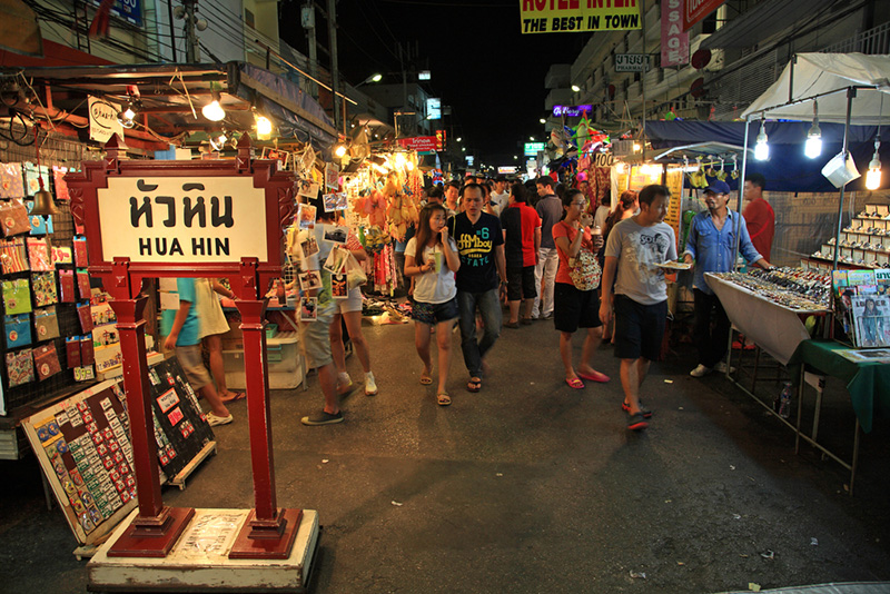 เส้นทางรถไฟ