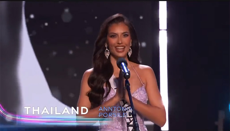 แอนโทเนีย โพซิ้ว