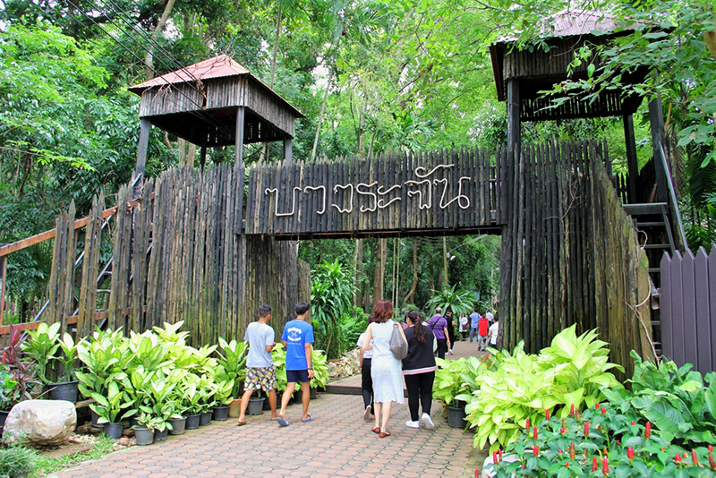 ที่เที่ยวใกล้กรุงเทพฯ