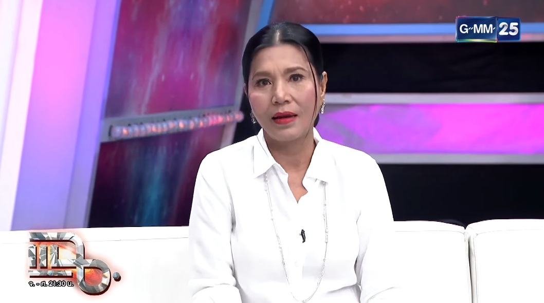  ตุ๊ก ญาณี 