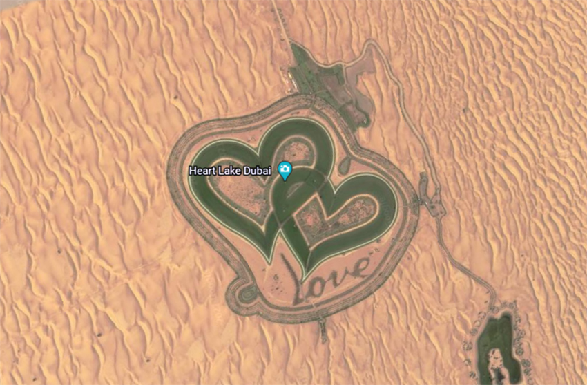 ทะเลสาบรูปหัวใจ